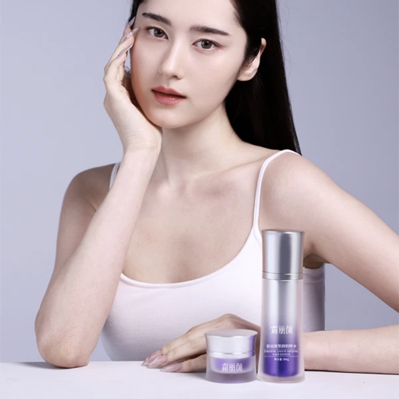 霜丽颜塑颜精粹套装