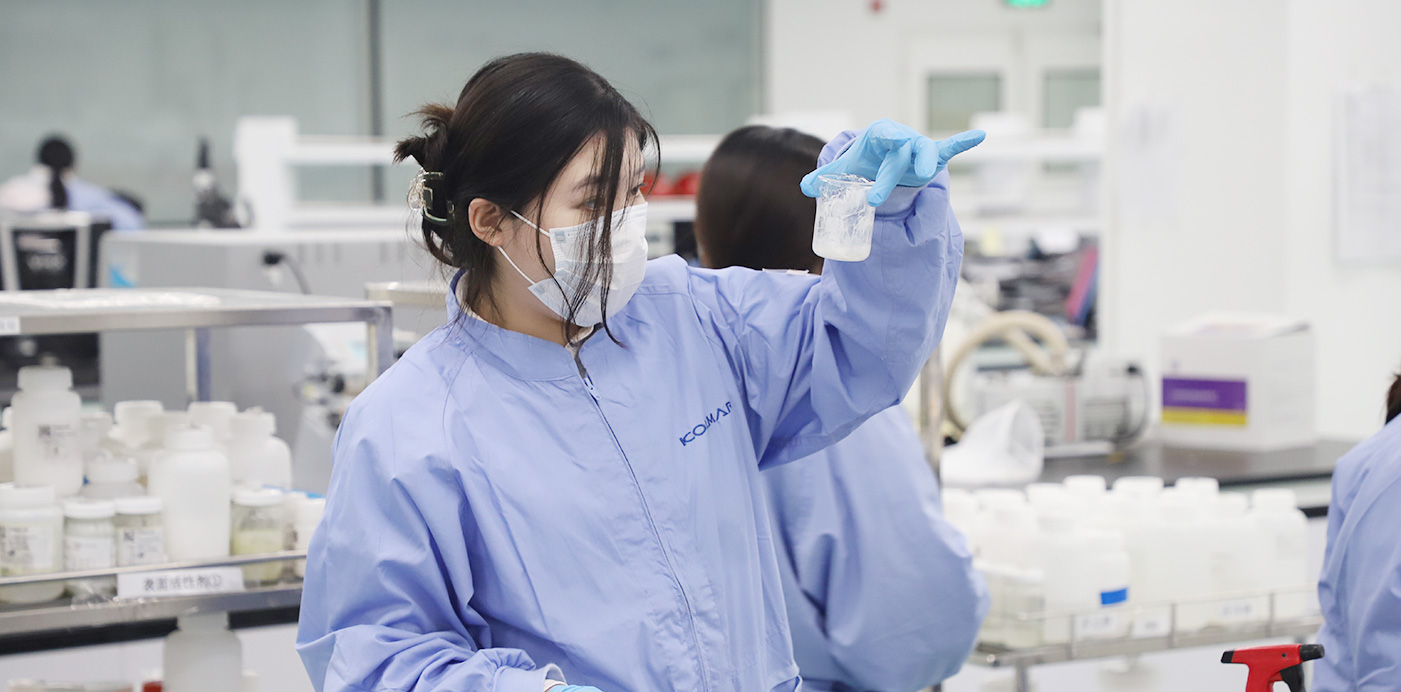 万可丽肽生物科技（杭州）有限公司